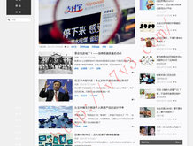 天齐网首页福彩3d字谜图谜总大全九宝图